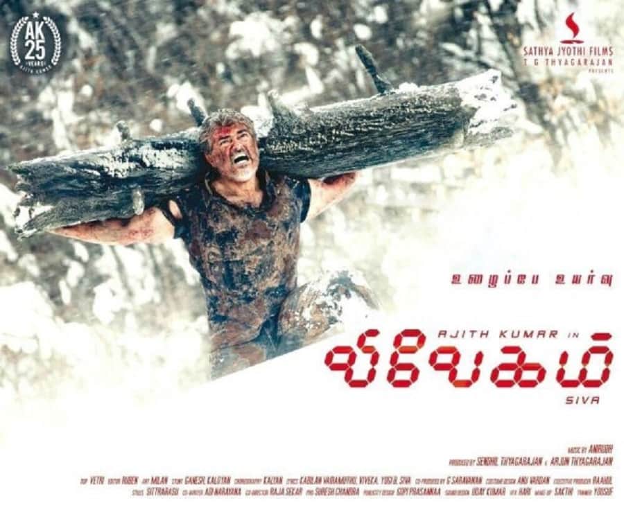 Vivegam Box Office Collection: Vivek Oberoi and Ajith's movie continues good run