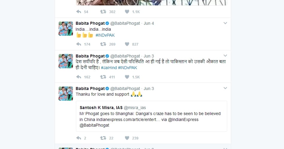 wrestler babita phogat tweets on india pakistan match