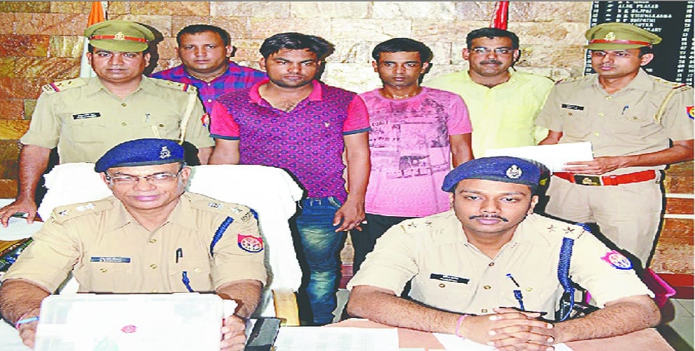 These five robbers open 50 crime, read the full news in one click