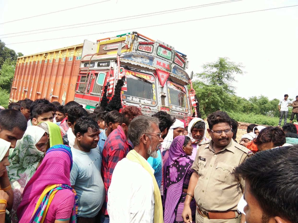 Jam hit on worker's death