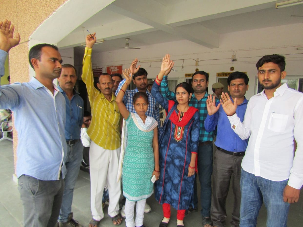 agitation against reduction in salary