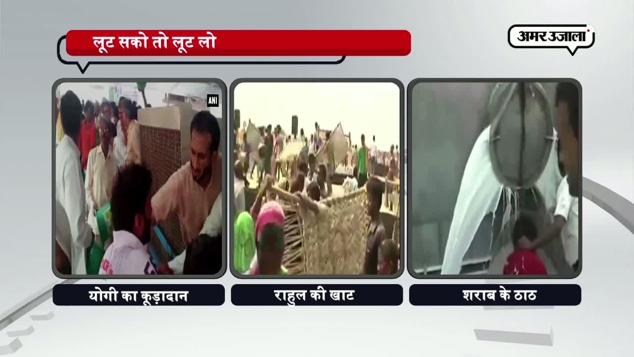 अलीगढ़