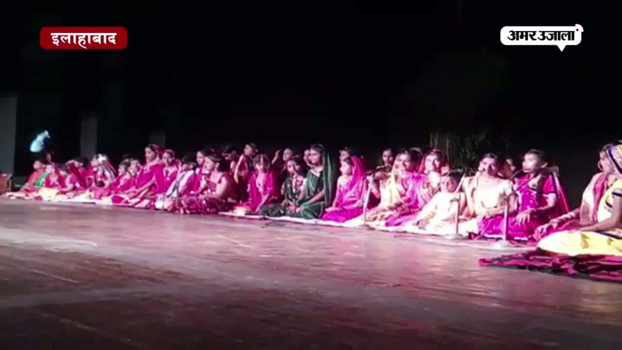 इलाहाबाद