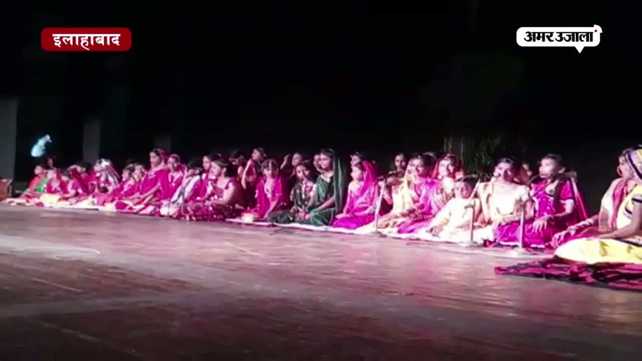 इलाहाबाद