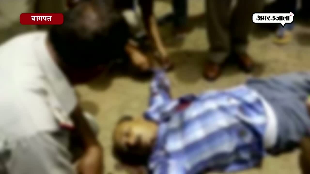 बागपत