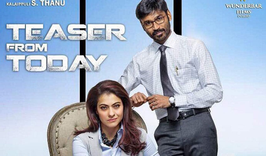 dhanush and kajol velaiilla pattadhari 2 new poster teaser release