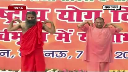cm yogi adityanath practices yoga with baba ramdev at rajbhavan in lucknow