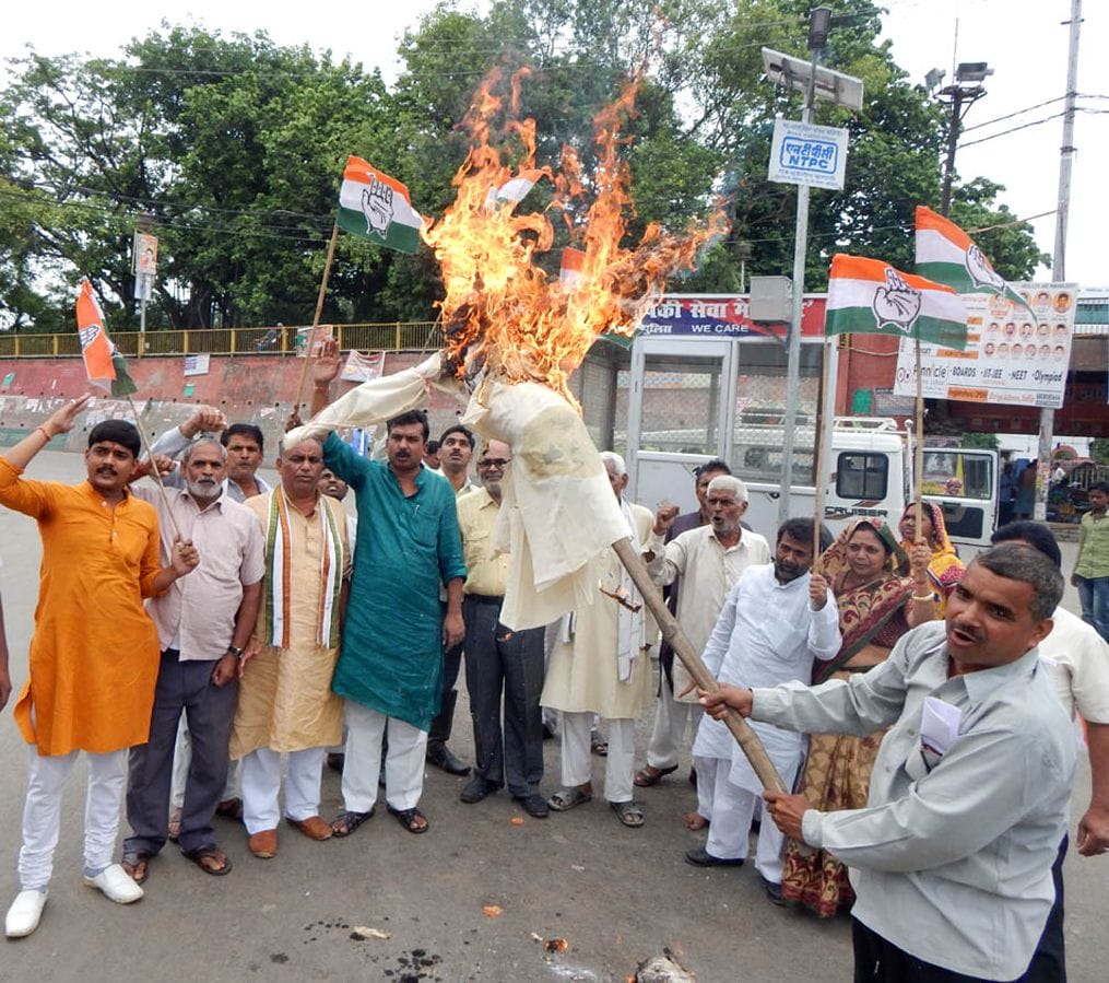 Congressmen blow the effigy of CM of MP