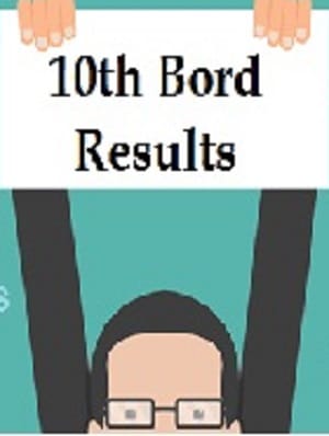 rajasthan board 10th class result to be declared on june 8