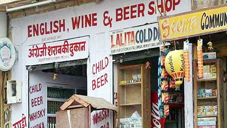 wine shops does not have fssai licence