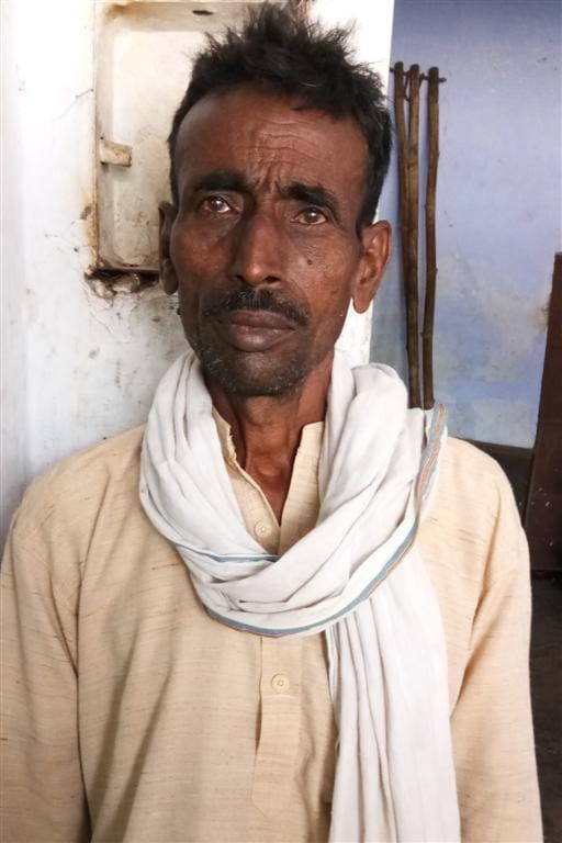 Five lakh fake loan on farmer's name