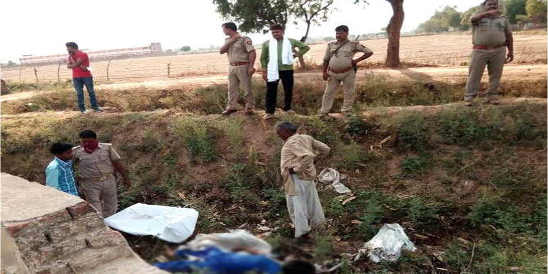 boyfriend killed his girl friend at hamirpur