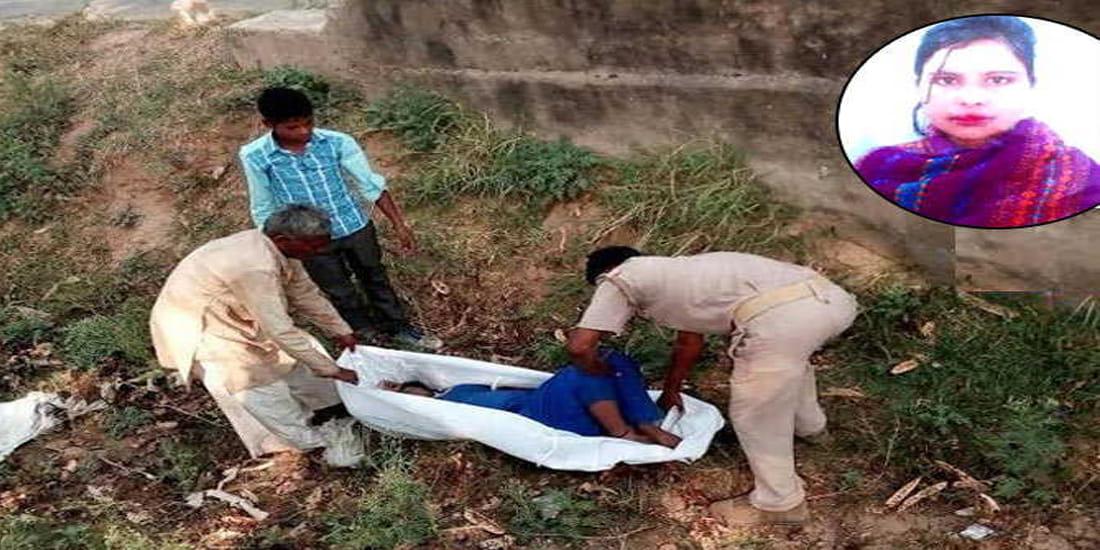 boyfriend killed his girl friend at hamirpur
