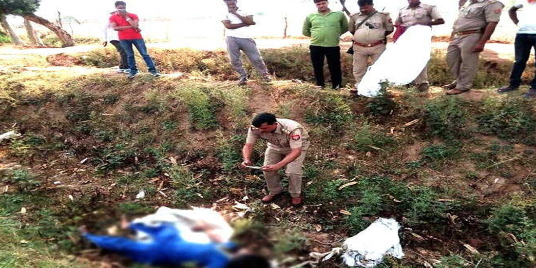 boyfriend killed his girl friend at hamirpur