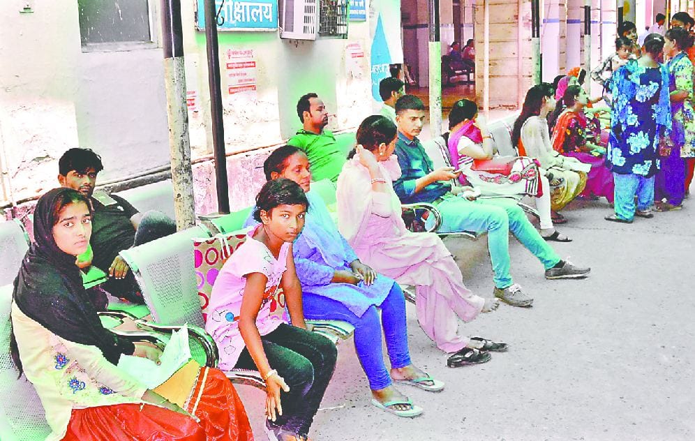 clinic closed due to protest of private doctors 