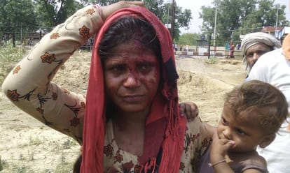  Bhadohi Teasing with women at railway station , horror experience  