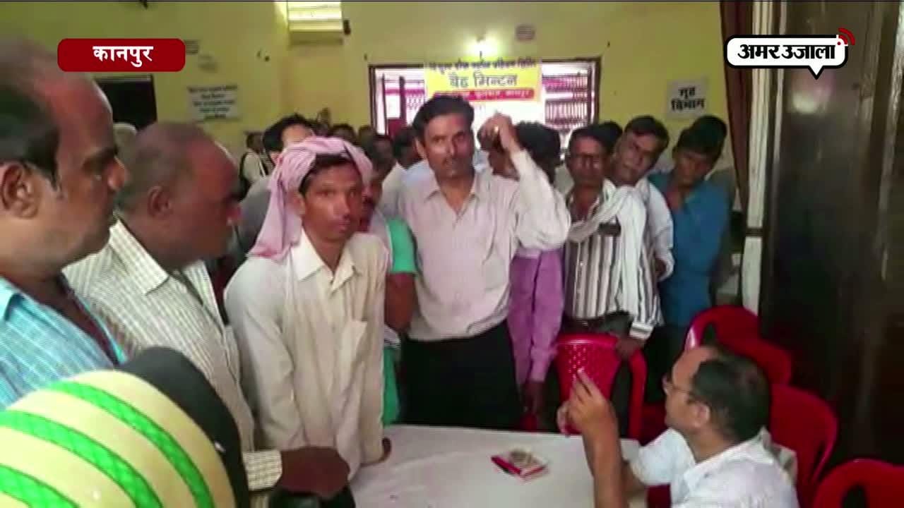 कानपुर