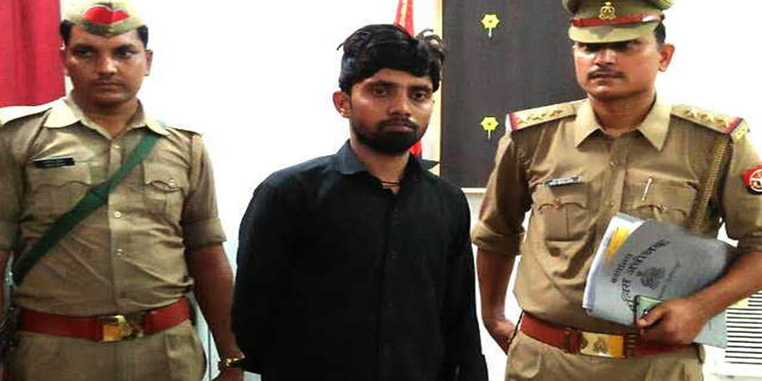 boyfriend killed his girl friend at hamirpur