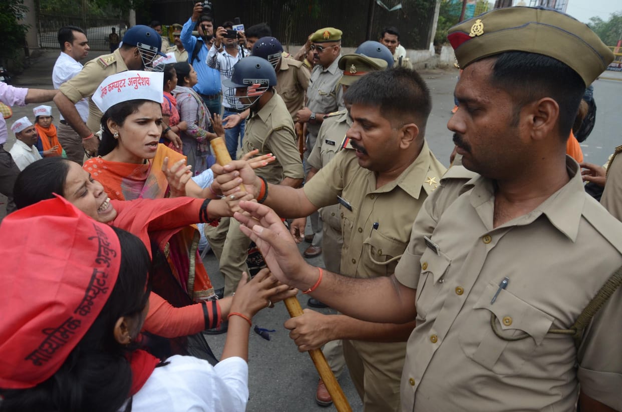 protest of computer instructor in lucknow