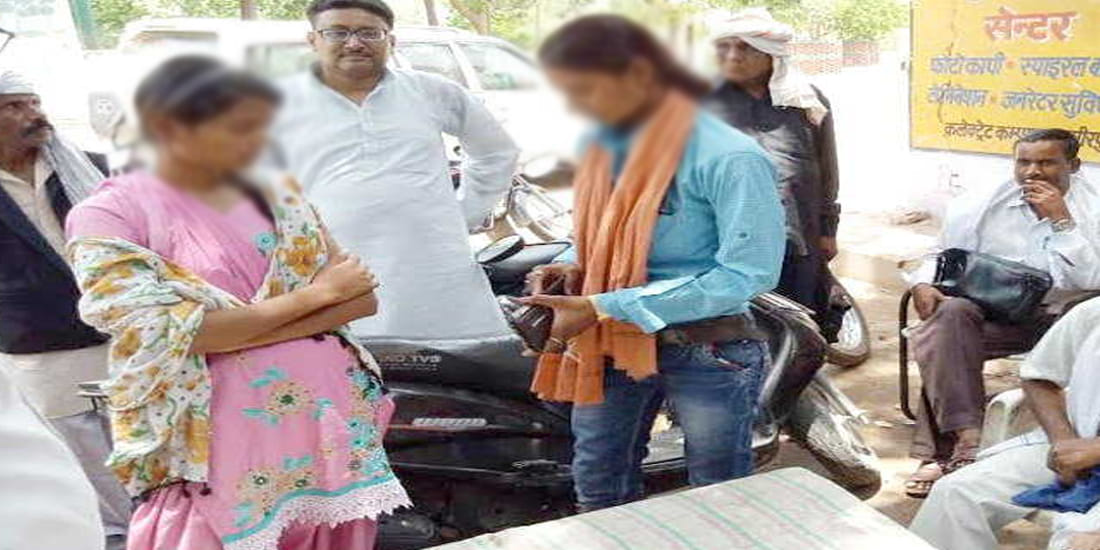 lesbian couples demanding live in relationships at hamirpur