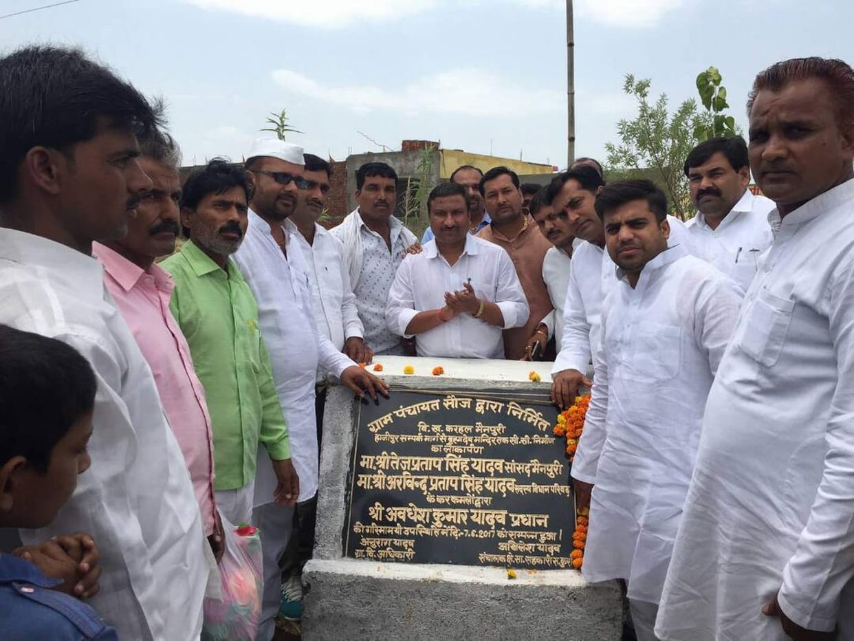 सरकार हर मोर्च पर विफल: सांसद