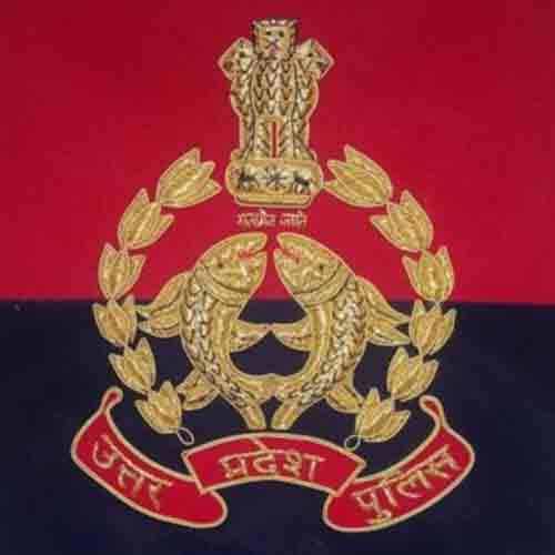 vacancies for 12th passed candidates in up police last date 15th june