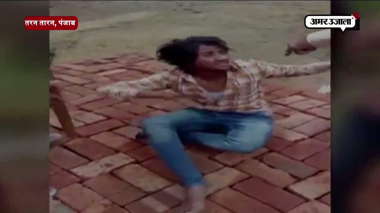 तरण तारण