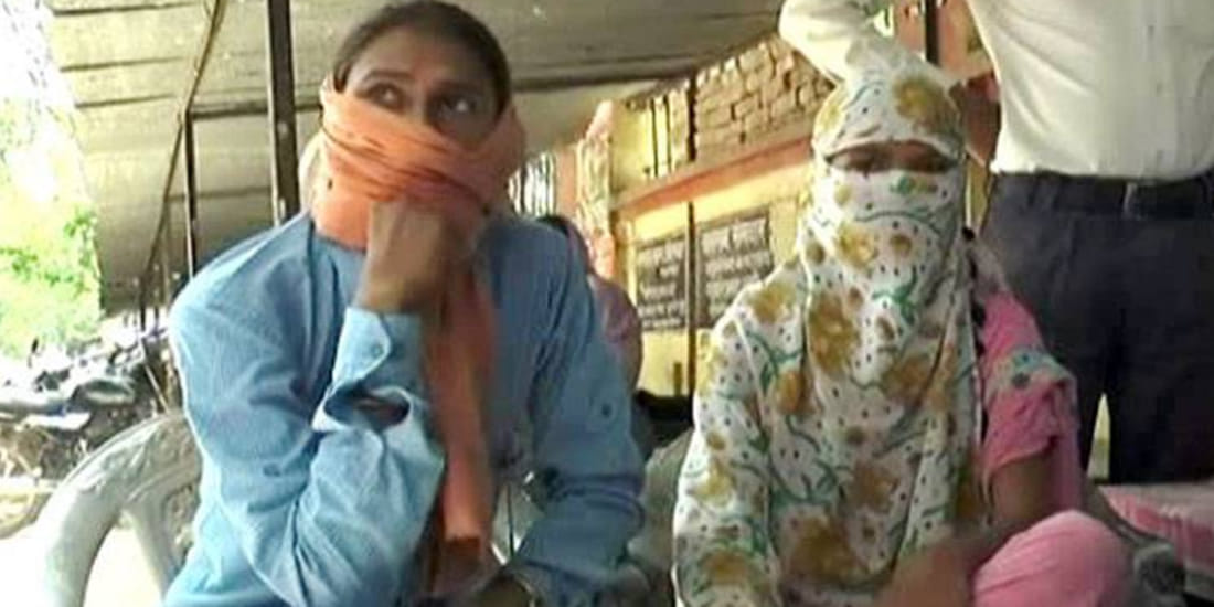 lesbian couples demanding live in relationships at hamirpur