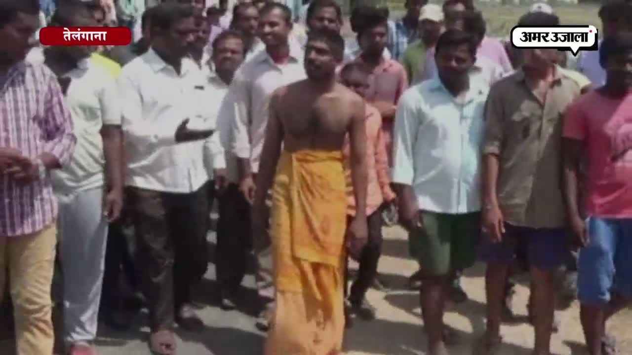 वारंगल