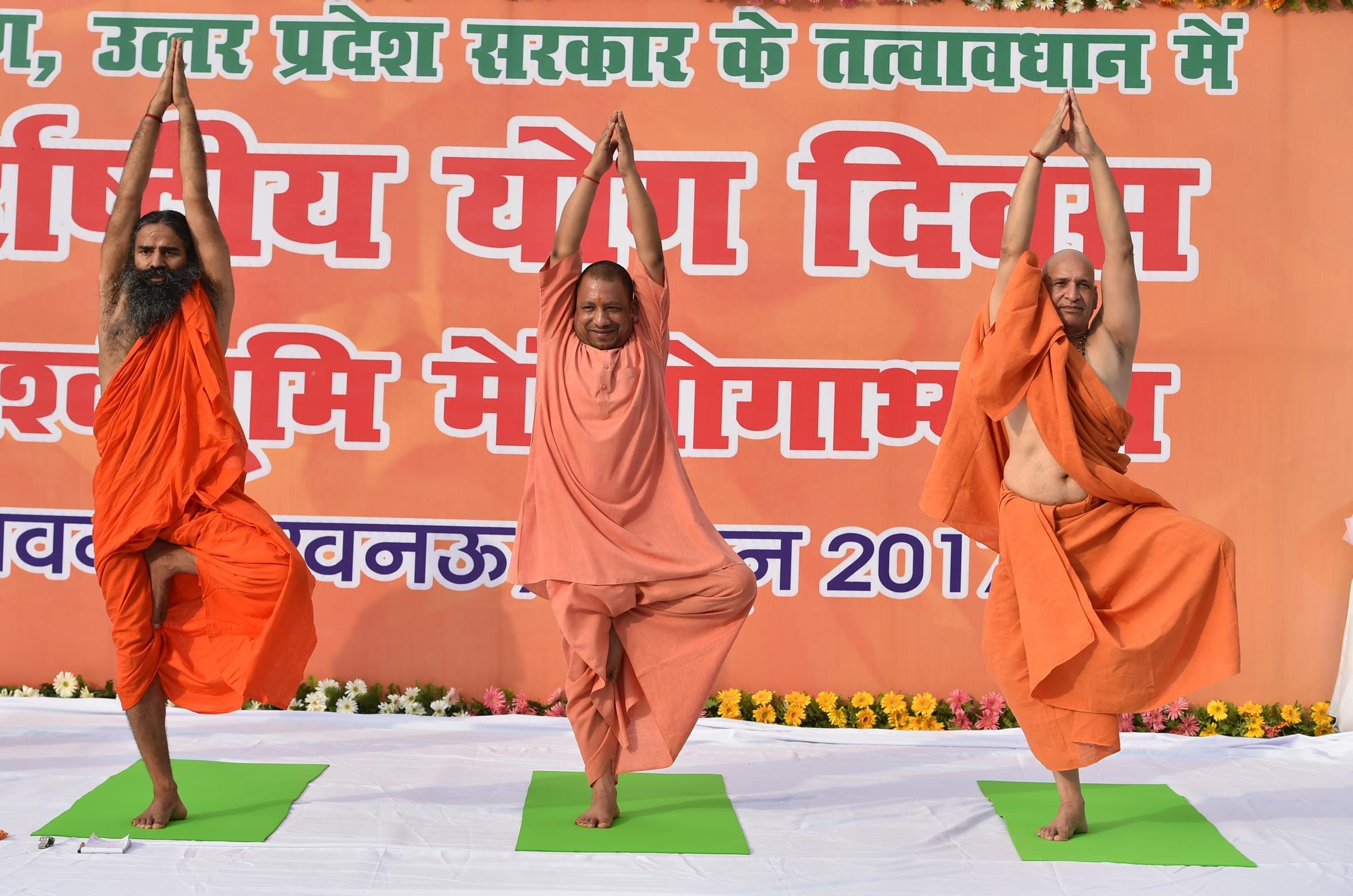 cm adityanath yoga with governor ram naik in lucknow