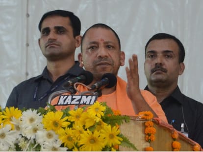 yogi adityanath says leftists are misusing democratic values of India.