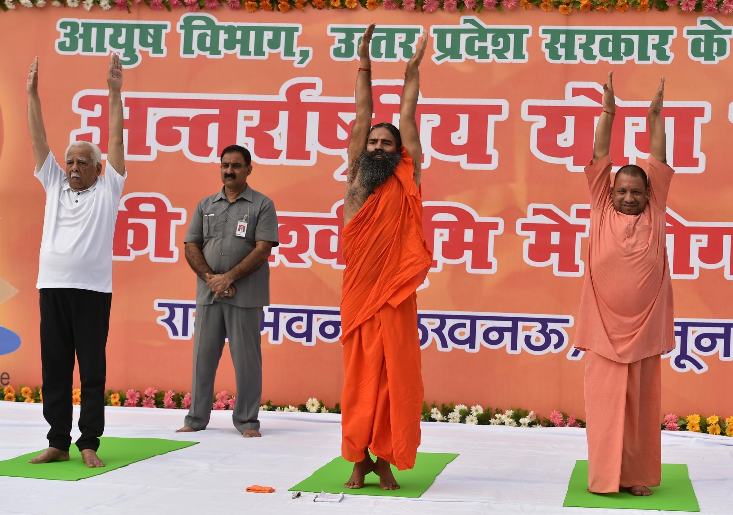 cm adityanath yoga with governor ram naik in lucknow