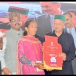 Pradhan Mantri Ujjwala Yojana launched in Himachal