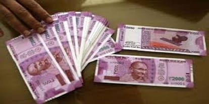 PNB: By stamping fake check, Rs 63.60 lakhs from the account