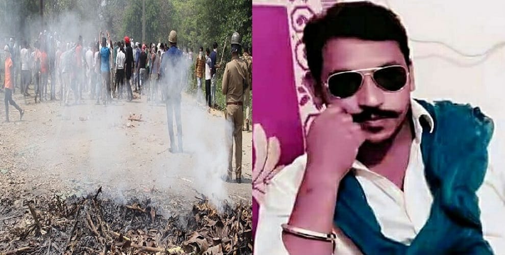 What is Bhim Army? Who is its president? police now arrested