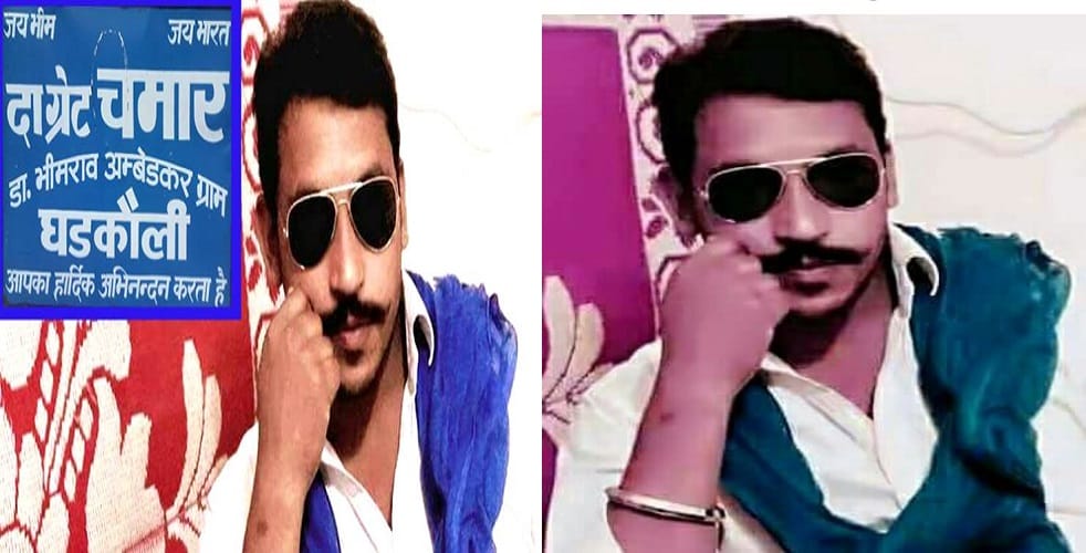 Saharanpurs 'Ravana' arrested in Dalhousie, here are 10 great things...