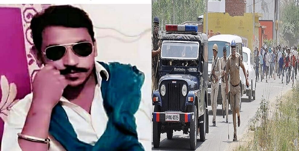 Do you know how Saharanpurs 'Ravana' police caught up?
