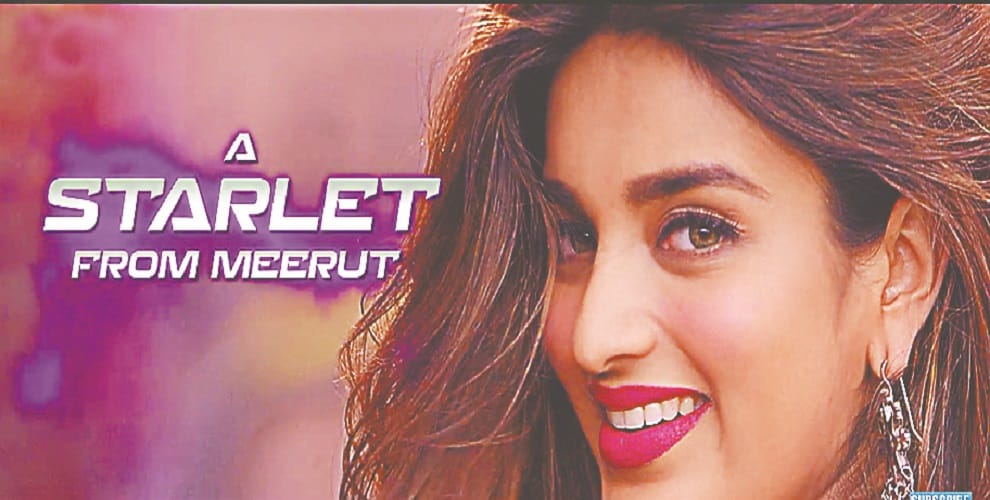 Tiger Shroff told Meeruts Dolly I LOVE YOU, interesting is their love story