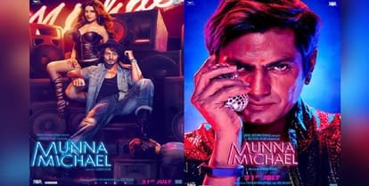 Tiger Shroff told Meeruts Dolly I LOVE YOU, interesting is their love story