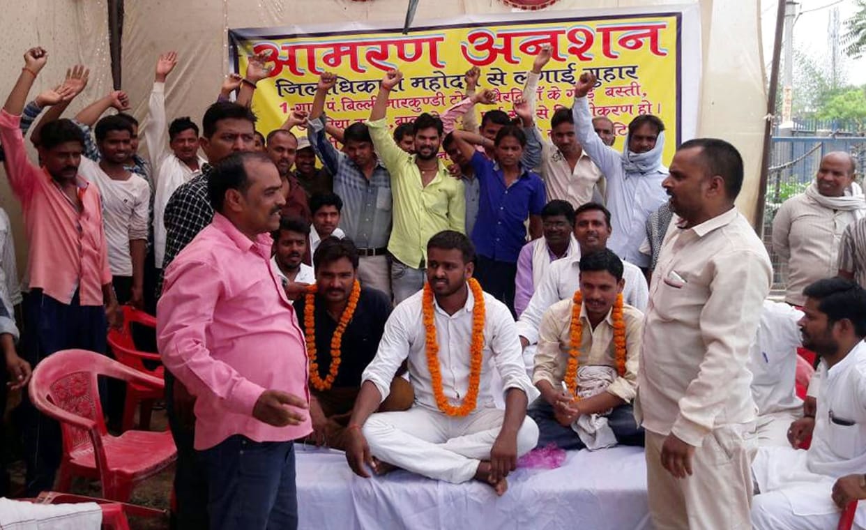 Demand of villagers over demands