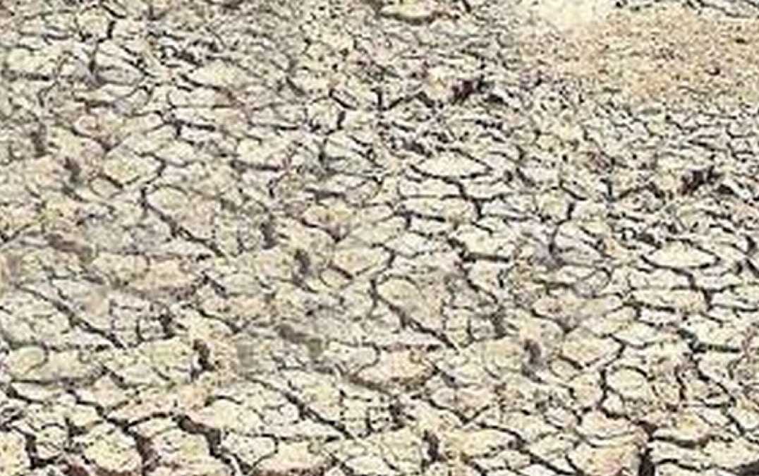 It was sometimes called Sadanera, not watering the water today