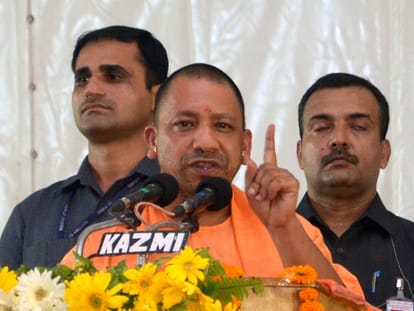 yogi adityanath says leftists are misusing democratic values of India.