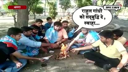 CONGRESS WORKERS DO HAWAN IN AGRA 