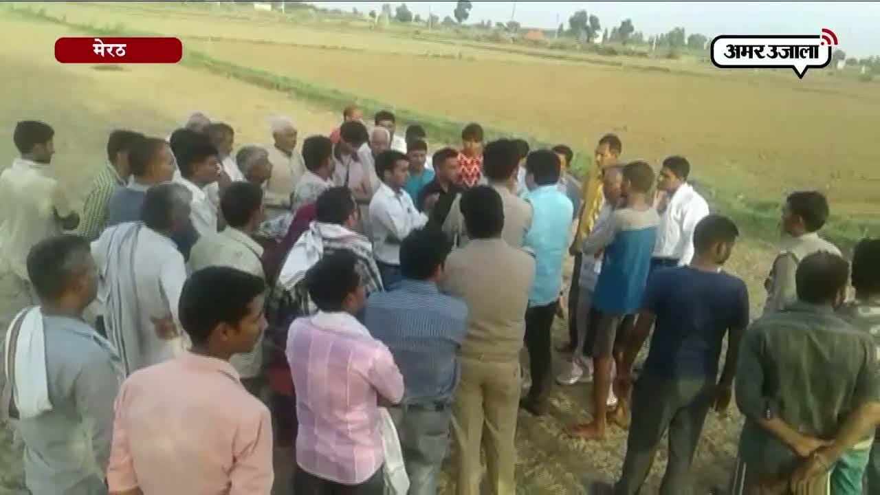 बागपत