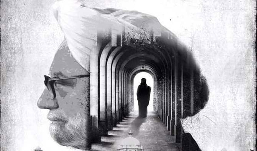 the accidental prime minister movie on manmohan singh needs noc says pahlaj nihalani