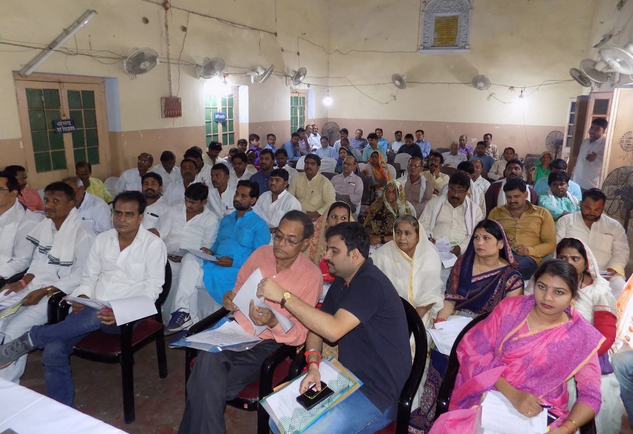 35/5000 jila panchaayat mein 87 karod ka bajat paas Budget of 87 crores in district panchayat pass