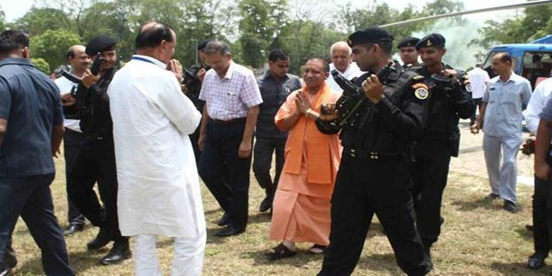 yogi adityanath visit to kanpur today 