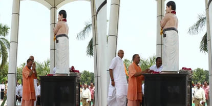 yogi adityanath visit to kanpur today 