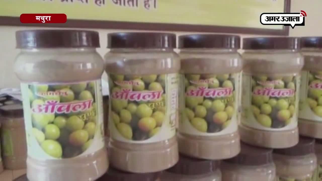गोमुत्र से बनी चीजें