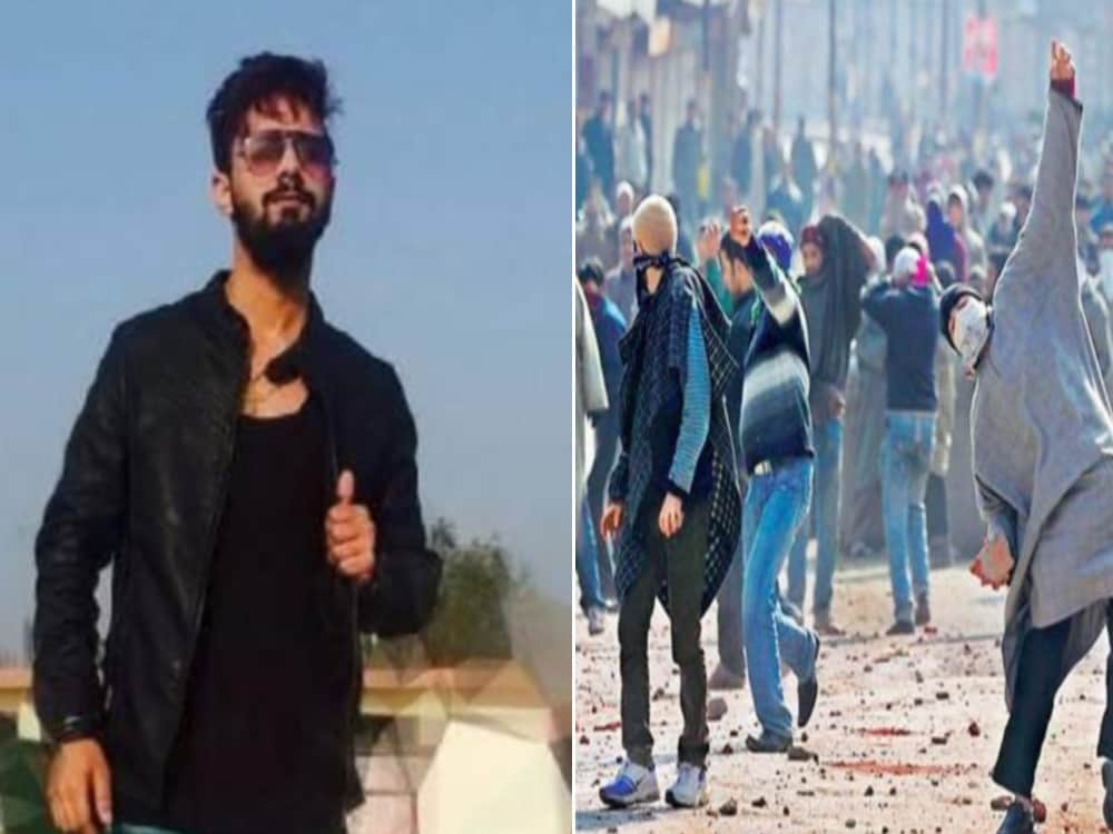 Terrorist organization member Danish Ahmed five secrets 